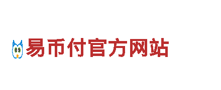 智能家电企业亚太合作德甲狼堡贝博，领先科技引领未来生活